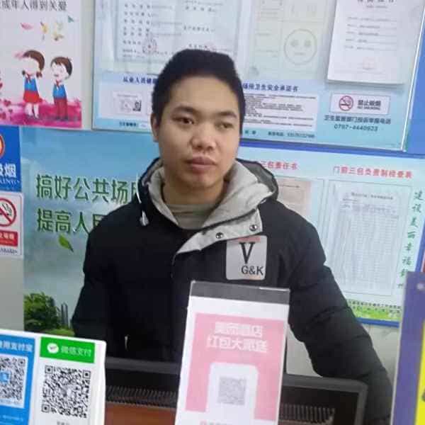 33岁岁江西单身帅哥 - 兰州吉缘网