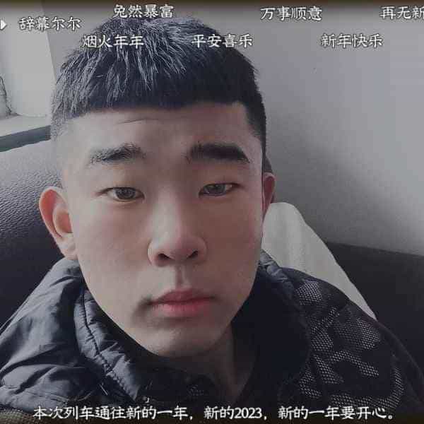 21岁岁河北单身帅哥 - 兰州吉缘网