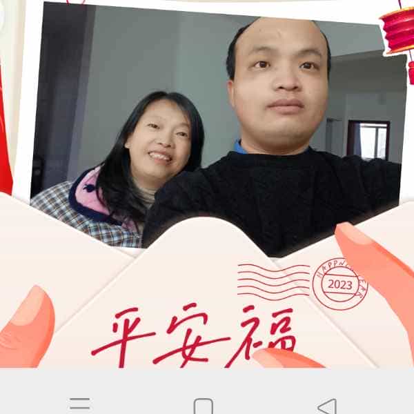 34岁岁湖北单身帅哥 - 兰州吉缘网