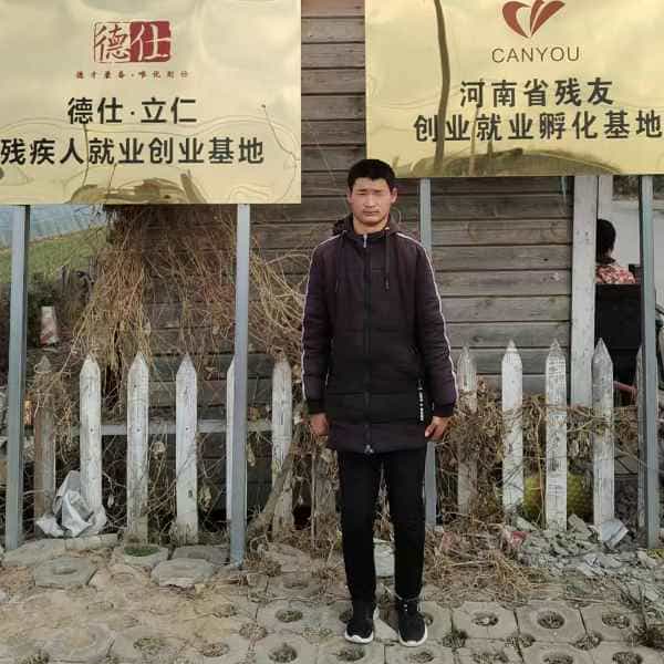 26岁岁河南单身帅哥 - 兰州吉缘网