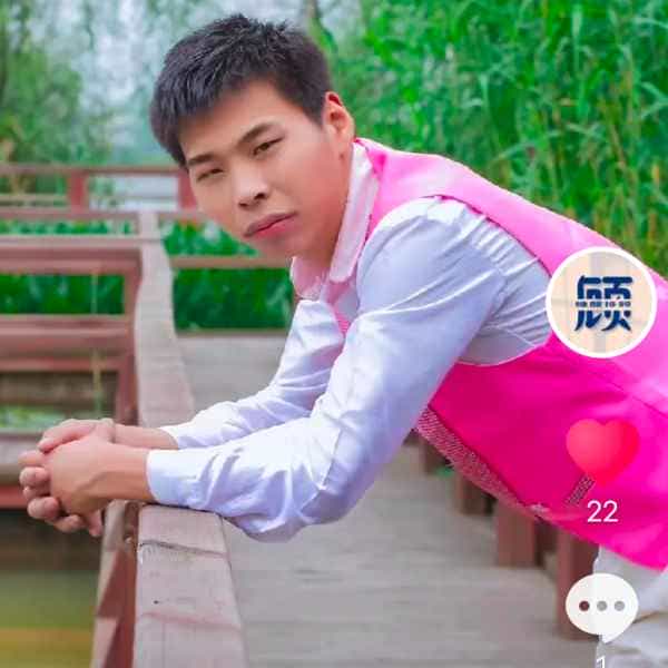 36岁岁江苏单身帅哥 - 兰州吉缘网