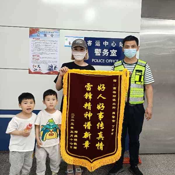 43岁岁安徽单身帅哥 - 兰州吉缘网