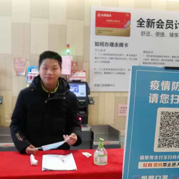 28岁岁安徽单身帅哥 - 兰州吉缘网
