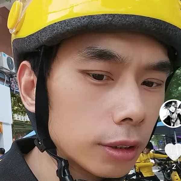 42岁岁湖南单身帅哥 - 兰州吉缘网