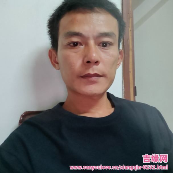 38岁岁广东单身帅哥 - 兰州吉缘网