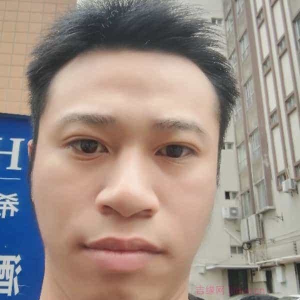 29岁岁广东单身帅哥 - 兰州吉缘网