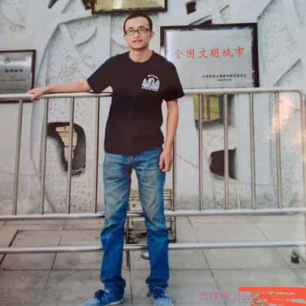37岁岁江苏单身帅哥 - 兰州吉缘网