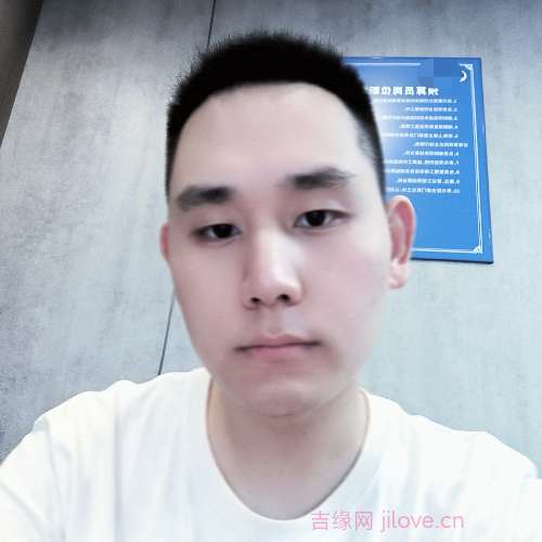 31岁岁重庆单身帅哥 - 兰州吉缘网