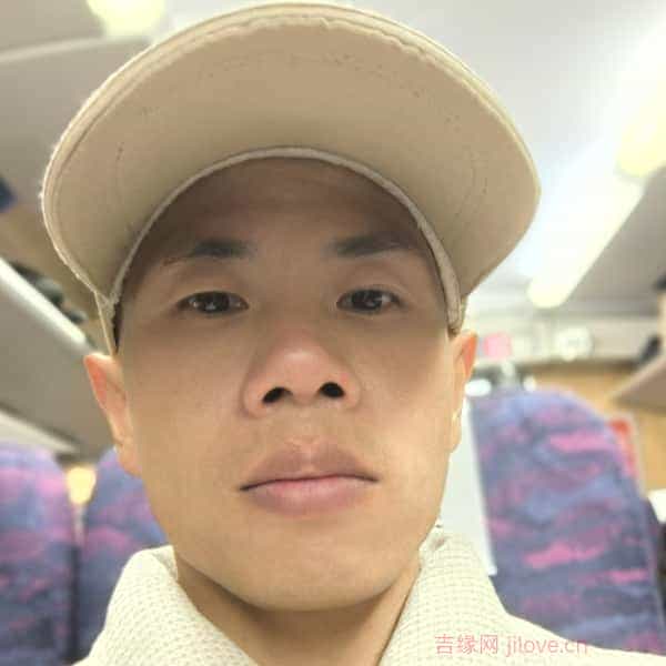 35岁岁福建单身帅哥 - 兰州吉缘网