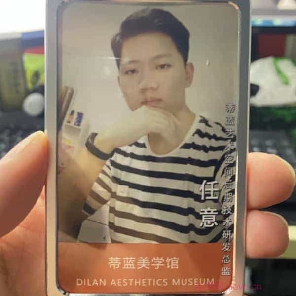 32岁岁安徽单身帅哥 - 兰州吉缘网