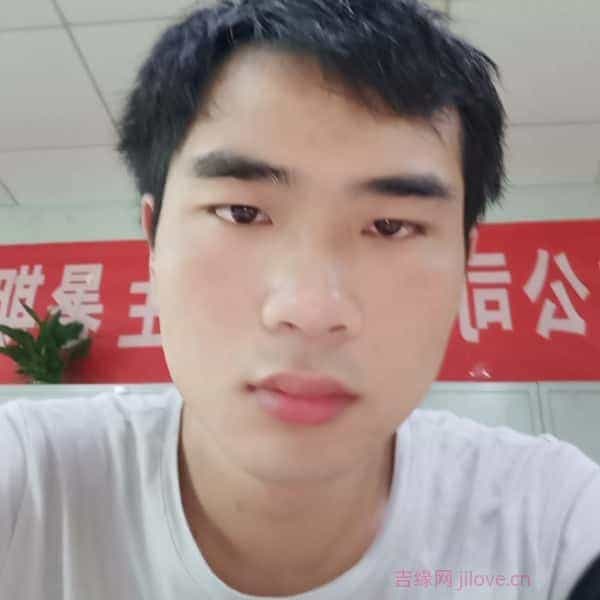 29岁岁江西单身帅哥 - 兰州吉缘网