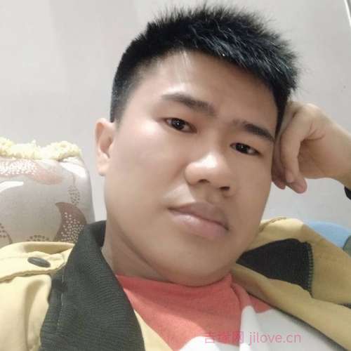 39岁岁湖南单身帅哥 - 兰州吉缘网