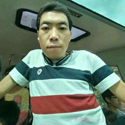46岁岁吉林单身帅哥 - 兰州吉缘网
